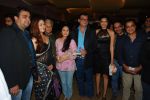 Disha Wakani, Rajeev Mehta at Gujarati film Happy Family premiere in PVR, Mumbai on 3rd Dec 2013